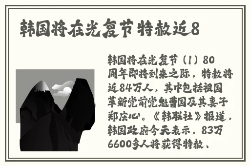 麻豆一吉视传媒短视频