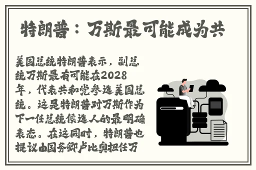 整篇都是车的多肉过程PO