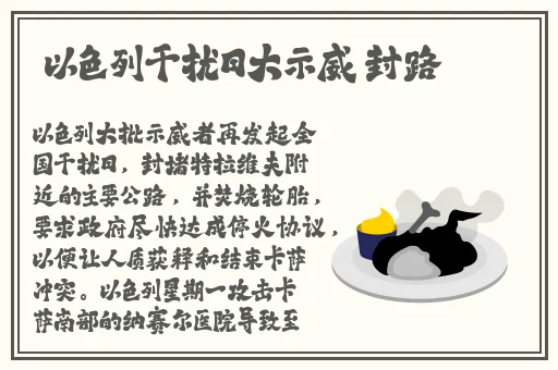 中国14may18_XXXXXLmedjyf