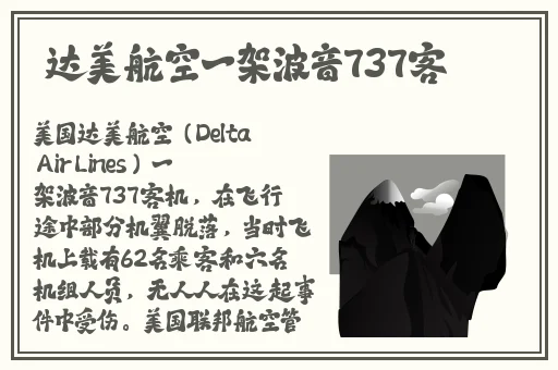 肥嫩水蜜桃HV88
