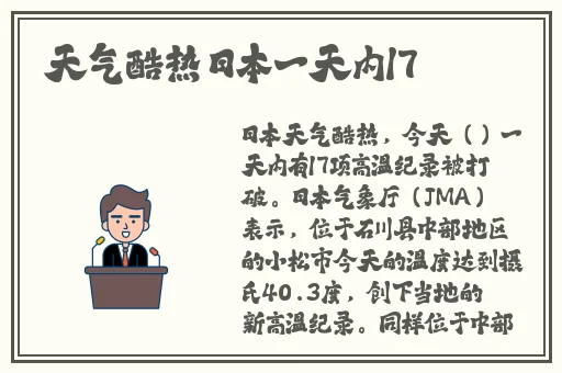 厨房里两只**被吸肿电影