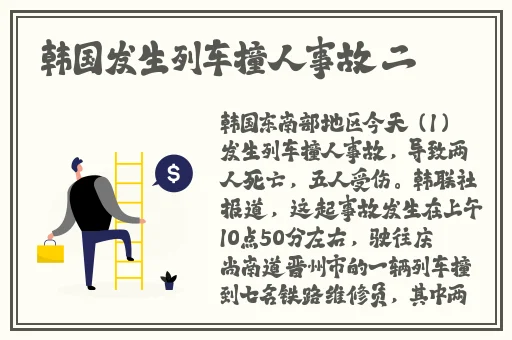 极品美女白浆免费视频在线看