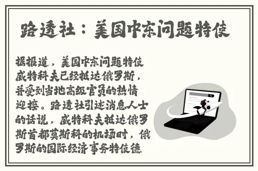 国产精品裸体一区二区三区