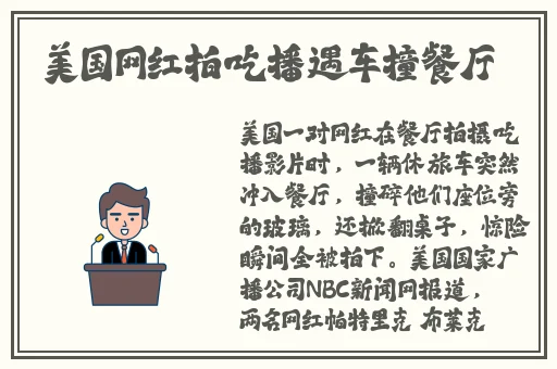 皇帝调教公主(H)