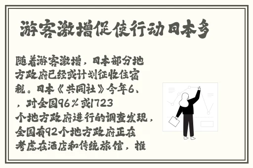 男女一边摸一边做羞羞的事情免费