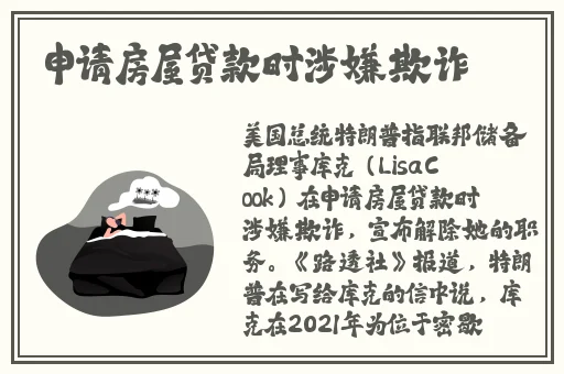 老板等不及了在车里C我