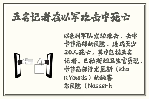 成年超爽网站