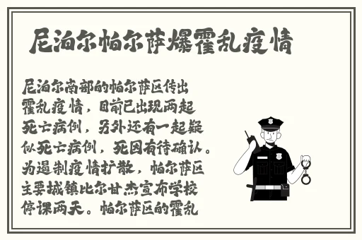韩国电影办公室西瓜视频