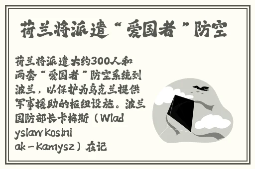 爽 好舒服 宝贝添我动态图
