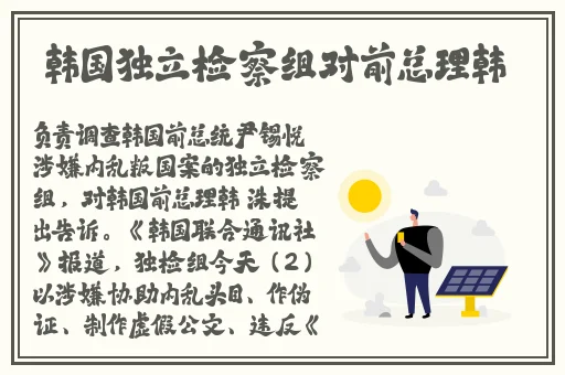久久精品亚洲94久久精品