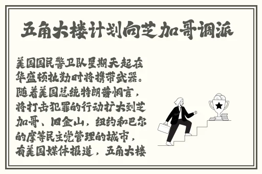 亚洲AV噜噜狠狠网址蜜桃尤物