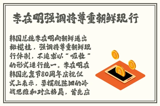 羞羞的漫画下拉式入口