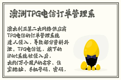 吃瓜网51爆料热心朝阳
