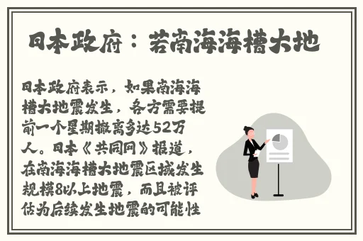 美女螺旋在线免费看hh