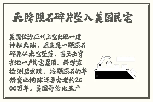 jammyfinger毛茸茸包