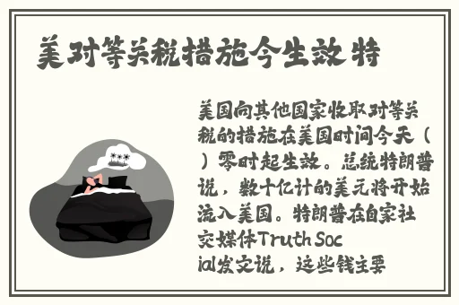 adc年龄确认实名认证欢迎大驾光临