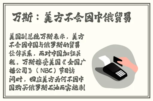 又黄又爽吃奶视频在线观看