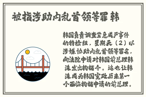 打扑克全部过程不盖被子