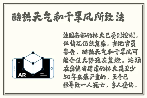 粉色视频免费版高清片
