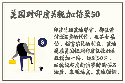 逃脱~孕妇精灵与森之馆动画