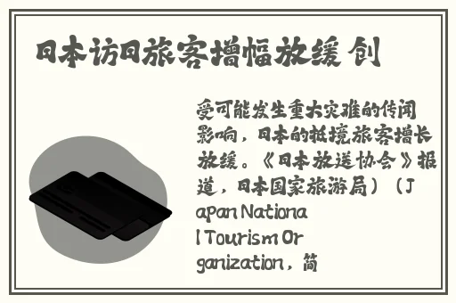 海角精产国品一二三区别
