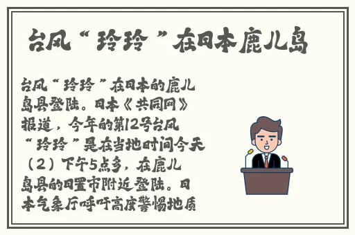 免费做运动打扑克视频