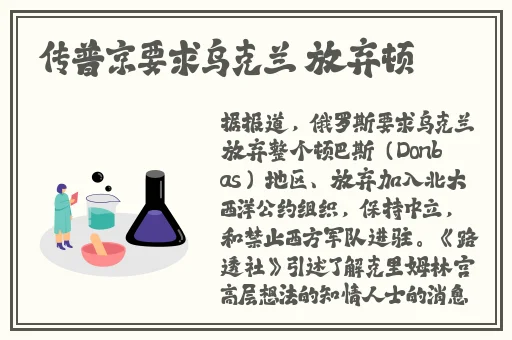 adc影库年龄确认十八岁