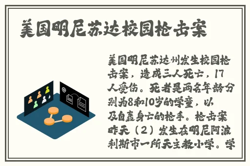 满18岁夜里禁用100款APP