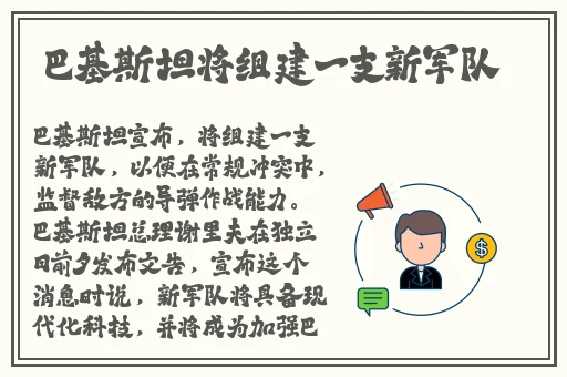 麻豆京东传媒精品2021