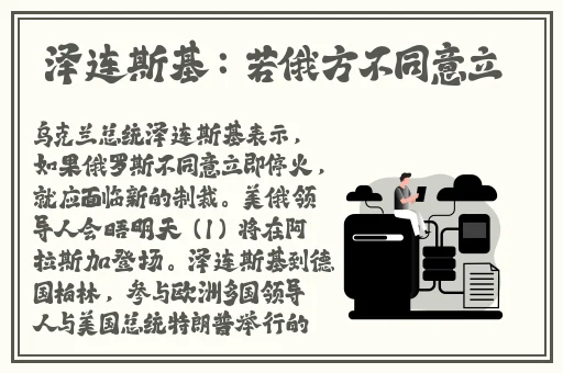 91精品啪在线观看国产91蜜桃