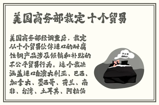 日韩**无码精品久久