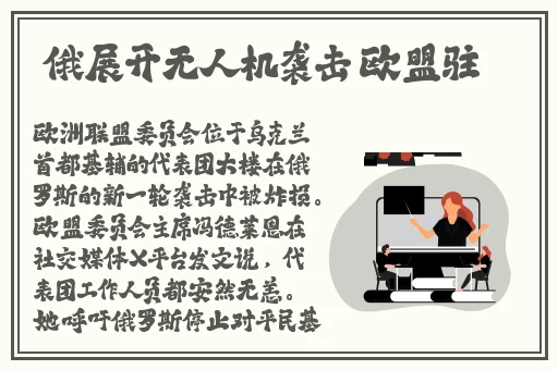 芒果精产国品一二三产区区别