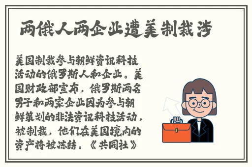 万篇长征正能量新入口