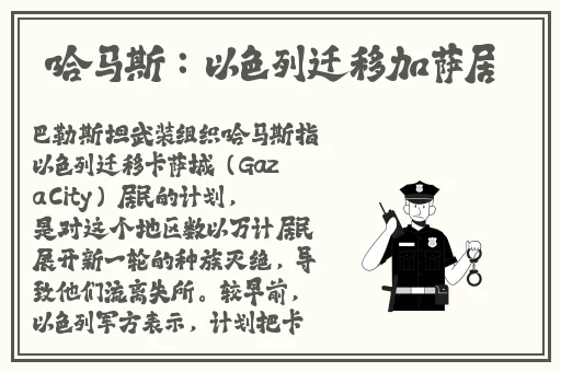 春播网