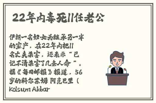 x7x7x7任意噪MAB蘑菇