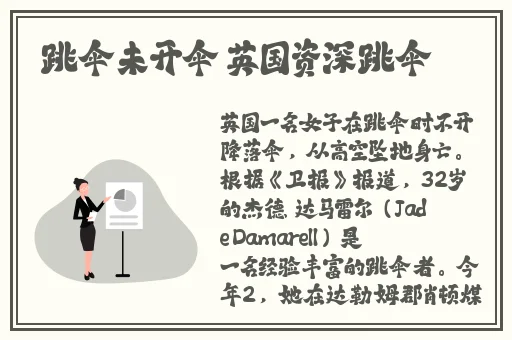 护士用口帮我取精