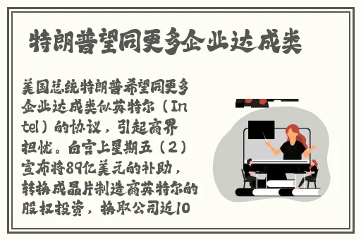 强 the癶乀pro中国