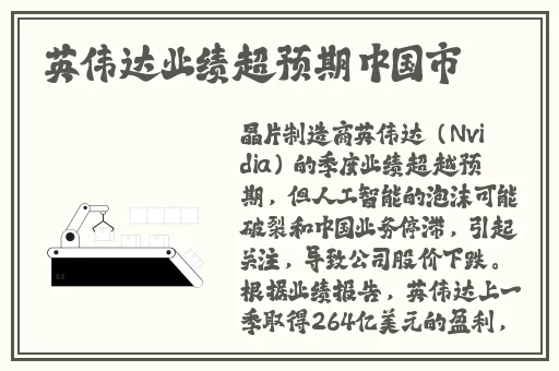 厕拍大神最经典的作品