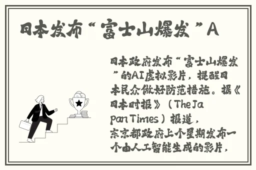 不良漫画