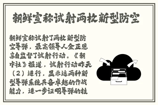 丝瓜草莓秋葵黄瓜奶茶大全