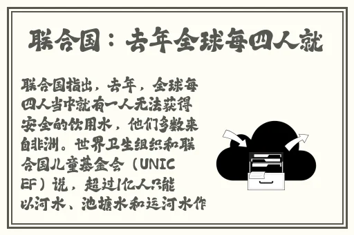 91久久国产最好的精华液