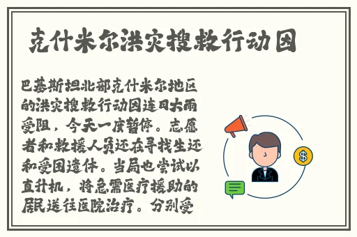 5g在线视讯年龄确认18