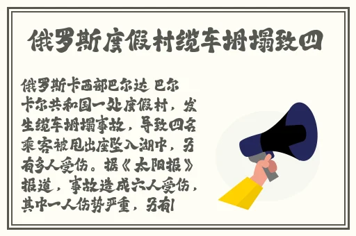 911八卦有理爆料无罪反差婊
