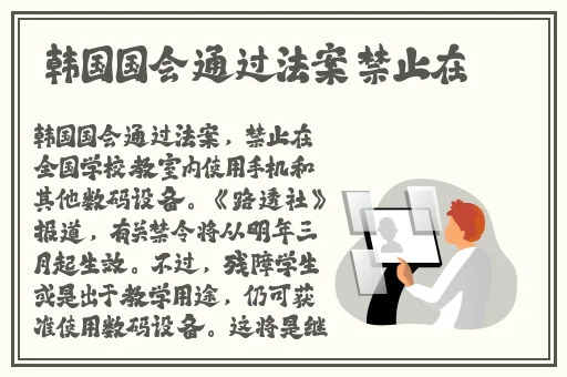 蜜月VA乱码一区二区三区