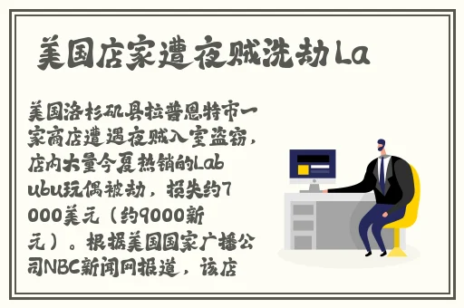 老牛传媒有限公司在线