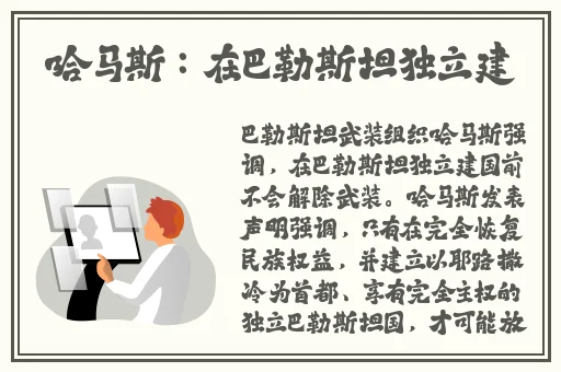 妈妈的朋友集5视频